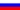 RUS
